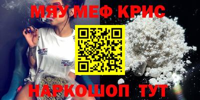 кокаин перу Партизанск