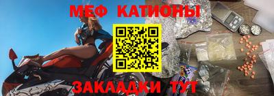 каннабис Пенза