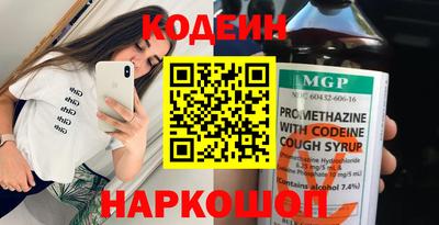 мефедрон мука Первоуральск