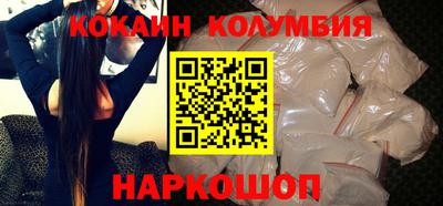 мефедрон мука Первоуральск
