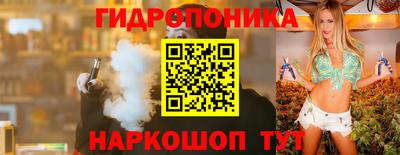 кокаин перу Партизанск