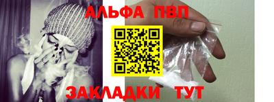 мефедрон мука Первоуральск