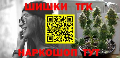 мефедрон мука Первоуральск