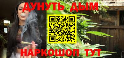 кокаин перу Партизанск