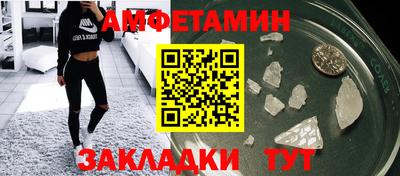 мефедрон мука Первоуральск