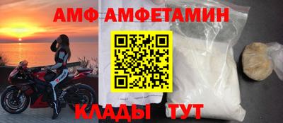 кокаин перу Партизанск