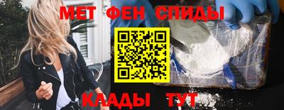 кокаин перу Партизанск