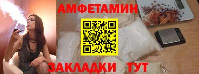 каннабис Пенза