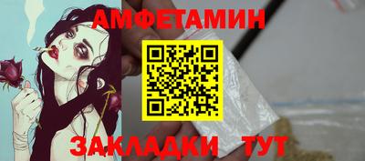 каннабис Пенза