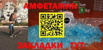 мефедрон мука Первоуральск