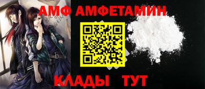 кокаин перу Партизанск