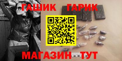 мефедрон мука Первоуральск