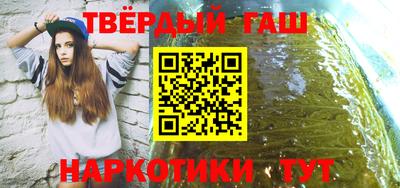 мефедрон мука Первоуральск