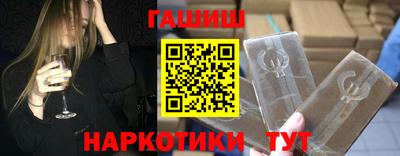 мефедрон мука Первоуральск