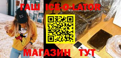 мефедрон мука Первоуральск