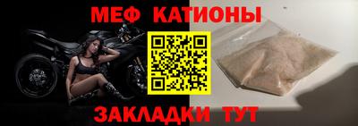 кокаин перу Партизанск