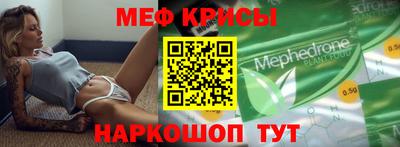 кокаин перу Партизанск