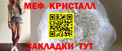 кокаин перу Партизанск