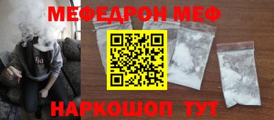 каннабис Пенза