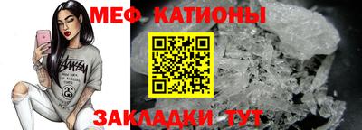 каннабис Пенза